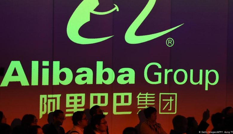 China: Alibaba fined $2.8 billion over anti-monopoly violations | News | DW | 10.04.2021