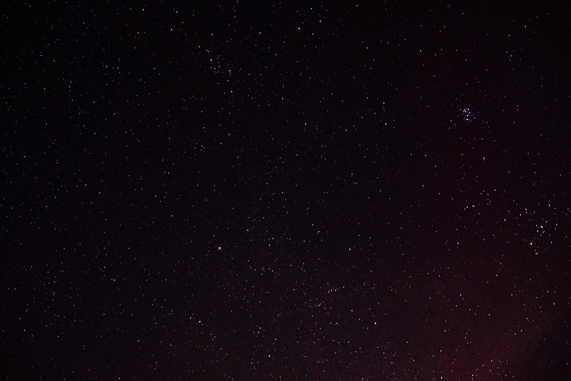 Deep space image showing distant stars and cosmic structures