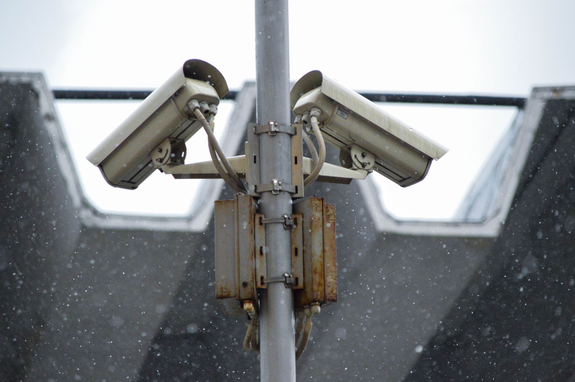 Digital surveillance interface representing an undercover intelligence operation